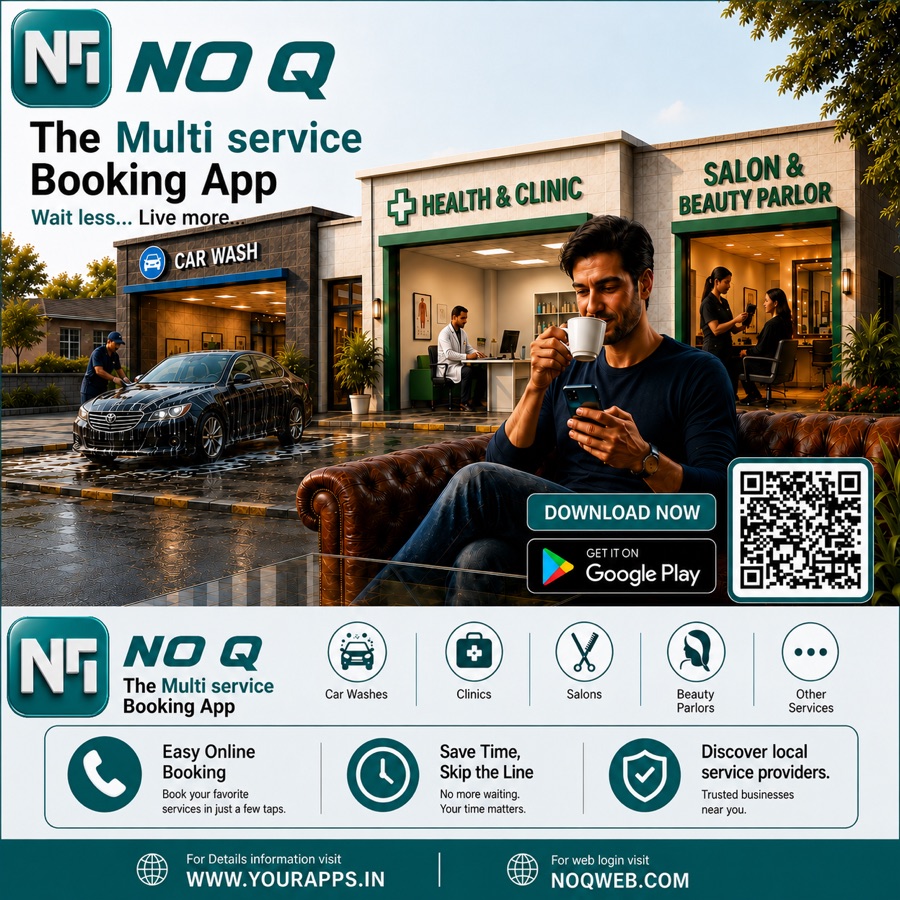NO Q app interface preview